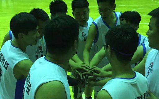 永盛科技迎“國慶”籃球比賽