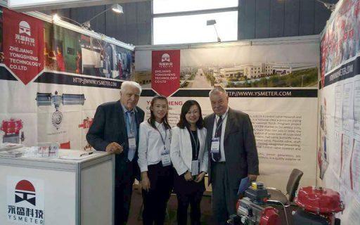 永盛科技應(yīng)邀參展第25屆哈薩克斯坦國際石油天然氣展會