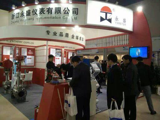 涉足LNG行業(yè)，與您共謀發(fā)展–浙江永盛儀表有限公司