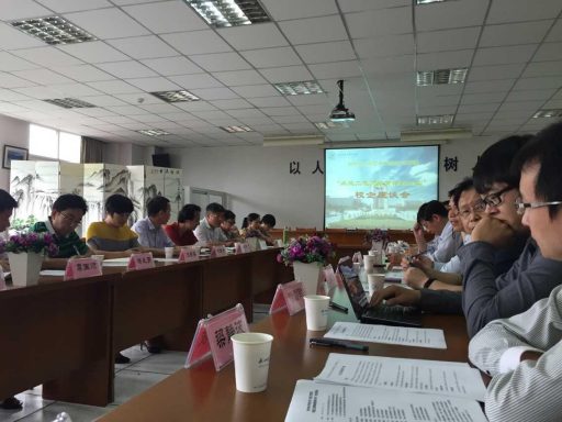 “卓越工程師教育培訓(xùn)計(jì)劃”校企座談會(huì)