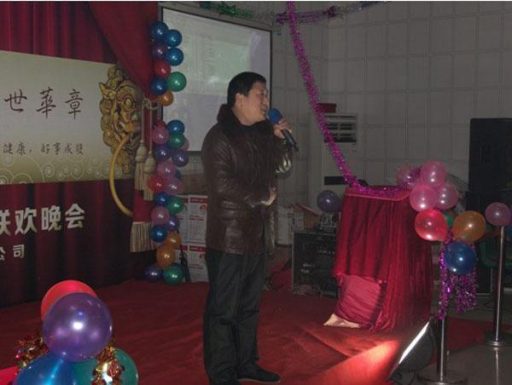 “永無止境、盛世華章”  記2012年年終晚會