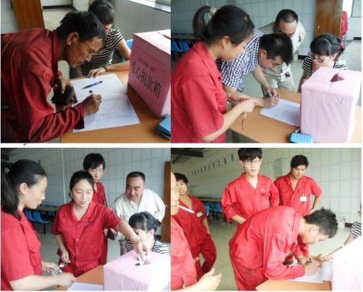 愛，在這里傳遞–給吳曉棟一家的愛心捐款報道