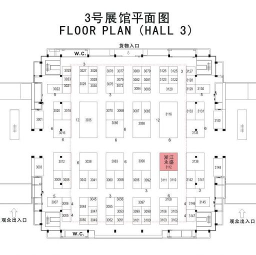 2011第22屆多國儀器儀表展展臺設(shè)計、搭建招標(biāo)公告