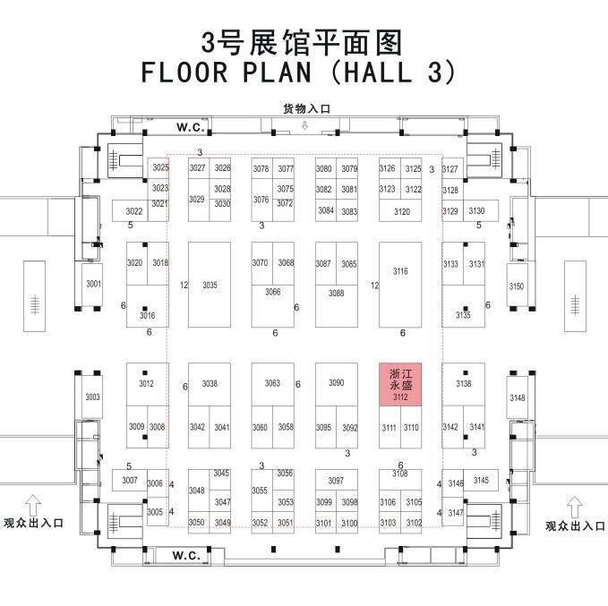 2011第22屆多國(guó)儀器儀表展展臺(tái)設(shè)計(jì)、搭建招標(biāo)公告