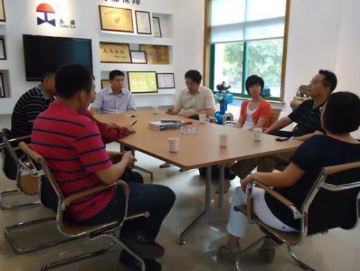 科技局相關(guān)領(lǐng)導(dǎo)來(lái)我司視察信息化建設(shè)工作