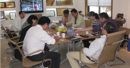 杭州市經(jīng)貿(mào)局、富陽(yáng)市經(jīng)貿(mào)局相關(guān)領(lǐng)導(dǎo)蒞臨我公司指導(dǎo)工作