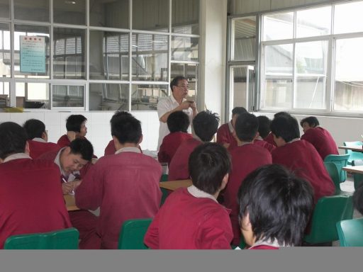 知識(shí)改變命運(yùn)，學(xué)習(xí)成就未來