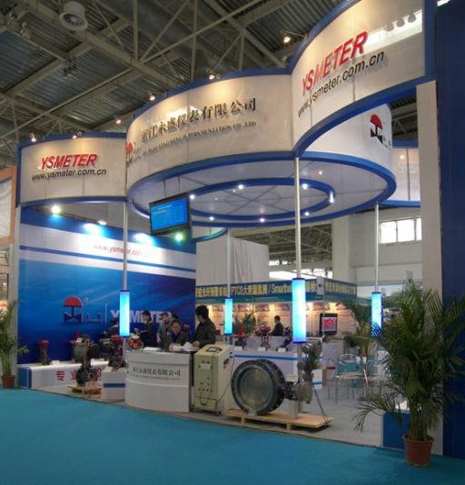 永盛儀表成功參加第十屆中國國際石油石化技術(shù)裝備展覽會