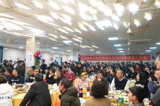 領(lǐng)跑2019，我們都是追夢(mèng)人