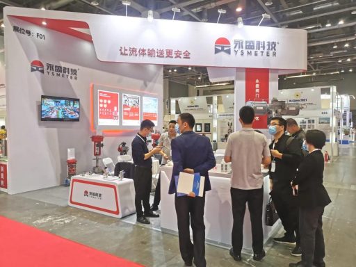 IG,China2021｜永盛科技攜創(chuàng)新產(chǎn)品驚艷亮相，大放異彩