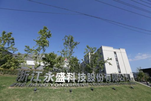 給大家簡單講一講真空閥的主要用途